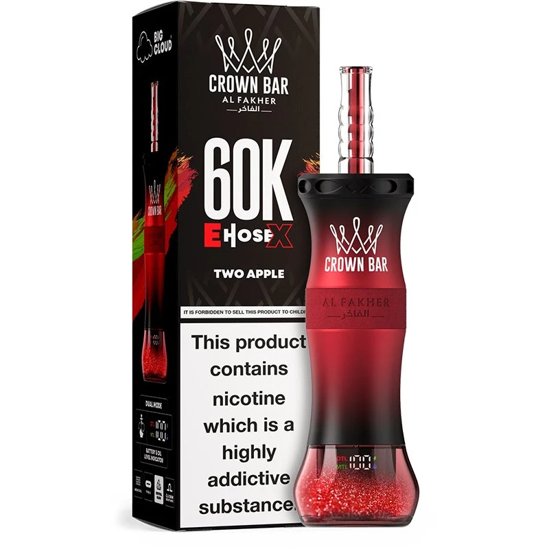 AL Fakher 60K