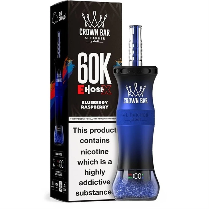 AL Fakher 60K