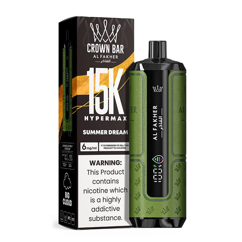 Crown Bar AL Fakher Hypermax 15000