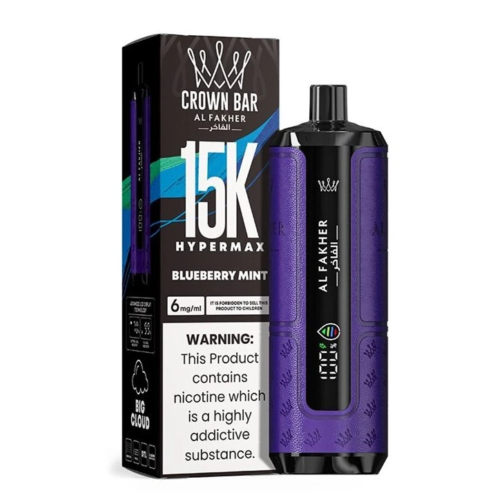 Crown Bar AL Fakher Hypermax 15000