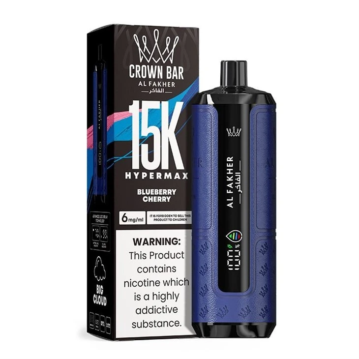 Crown Bar AL Fakher Hypermax 15K