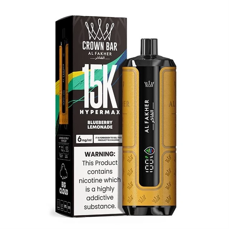 Crown Bar AL Fakher Hypermax 15000