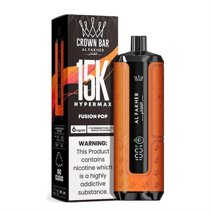 Crown Bar AL Fakher Hypermax 15000