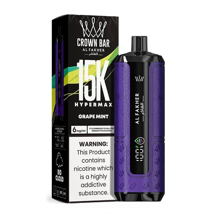 Crown Bar AL Fakher Hypermax 15000