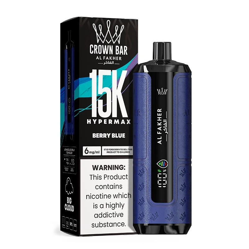 Crown Bar AL Fakher Hypermax 15000