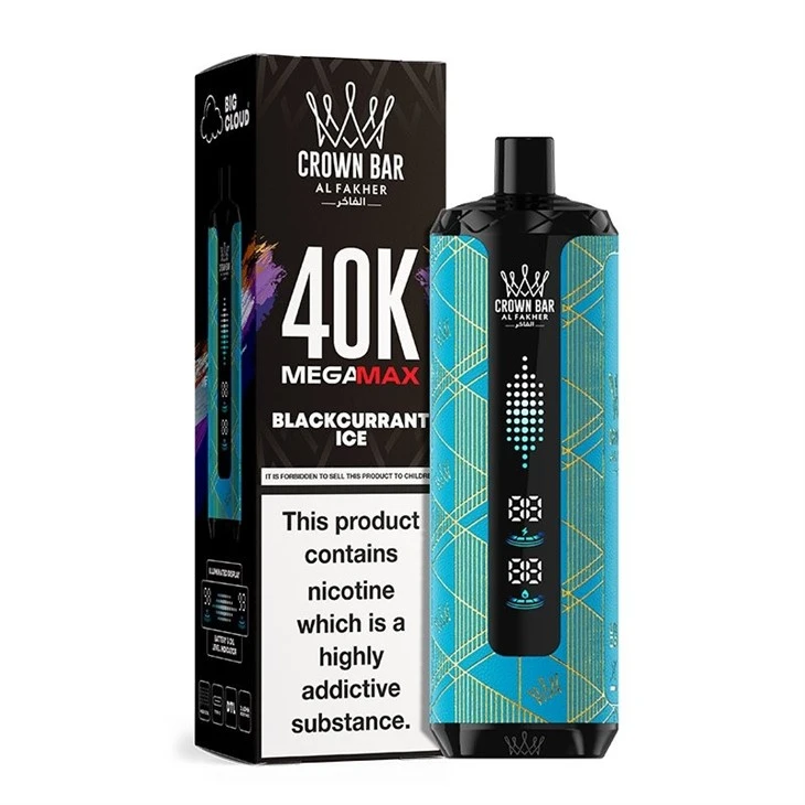AL Fakher Megamax 40K