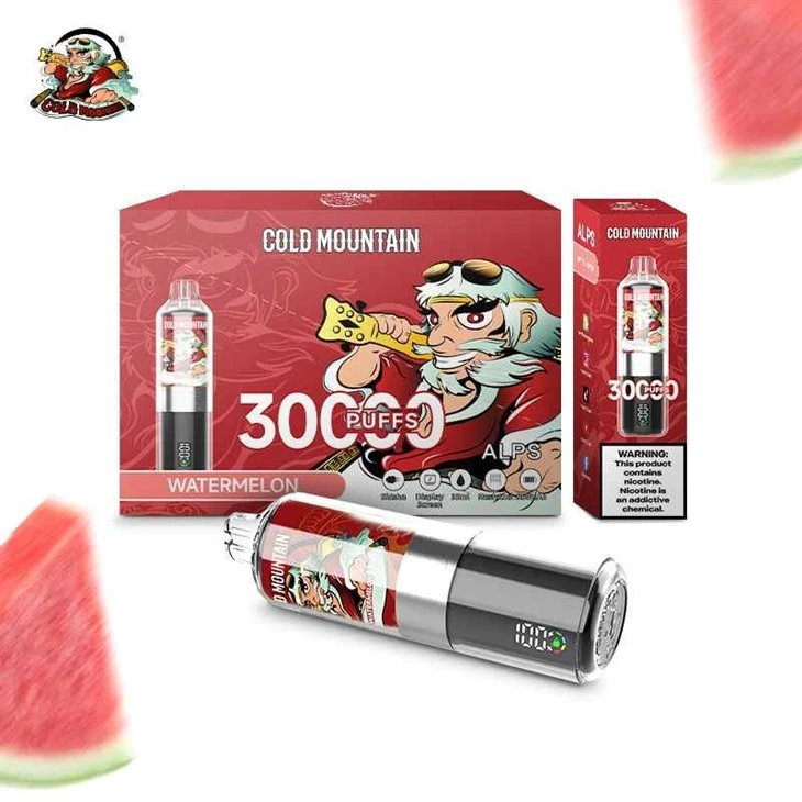 Feemo Cold Mountain 30000