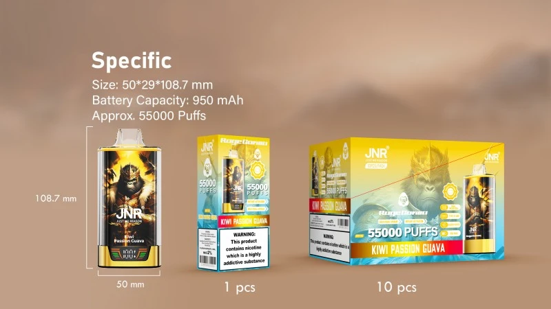Jnr Rage Grilla 55K Puffs