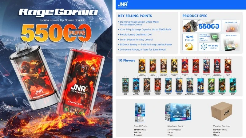 Jnr Rage Grilla 55K Puffs