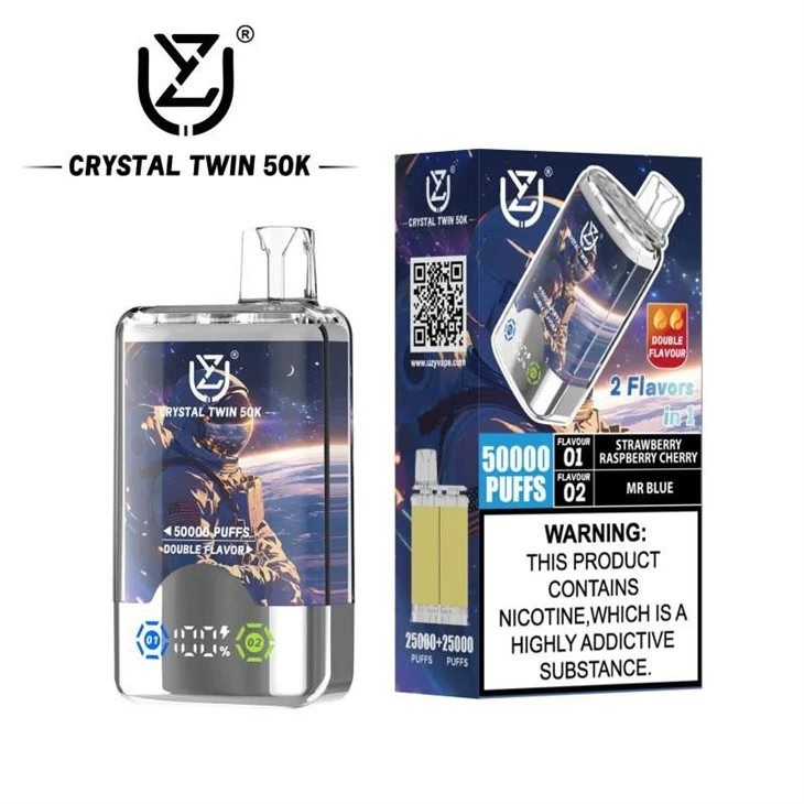 Uzy Crystal Twin 50000