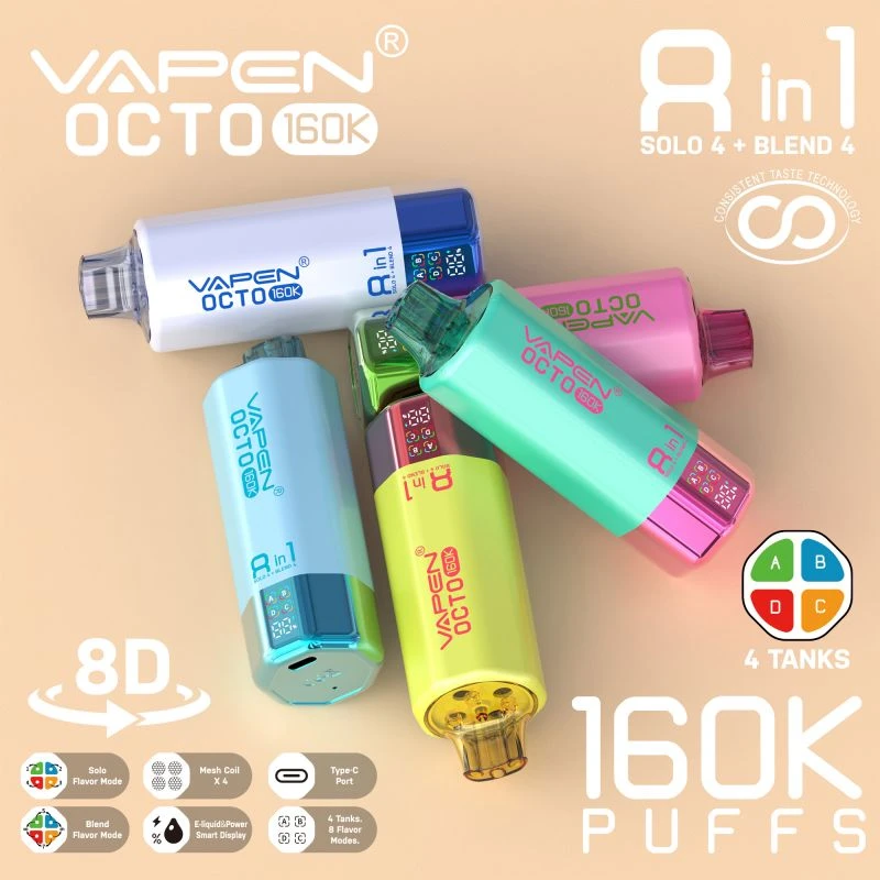 Vapen Octo 8in1 160000