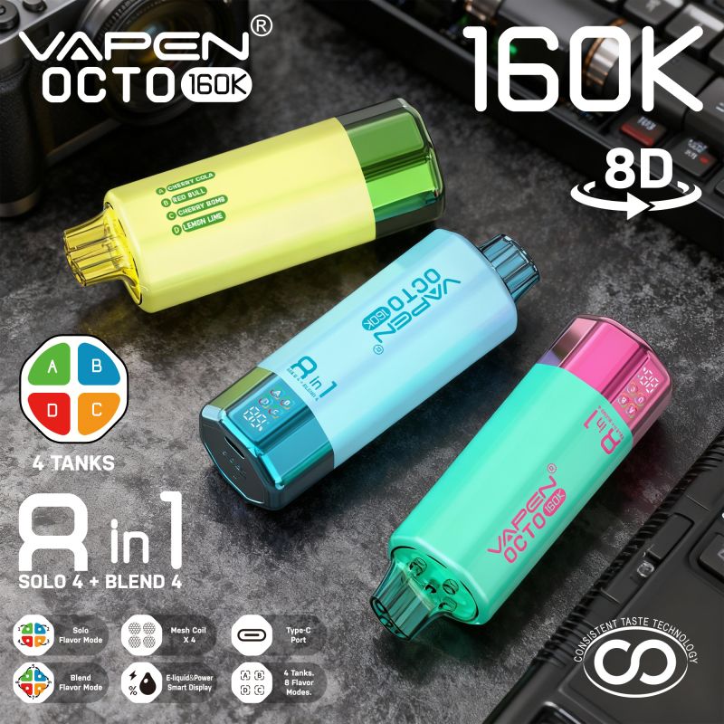 Vapen Octo 8in1 160000